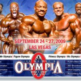 ������ ������� 2009